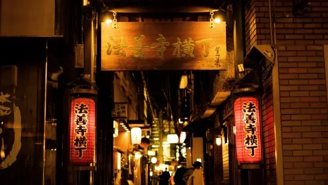 Read more about the article 不二心 第七章