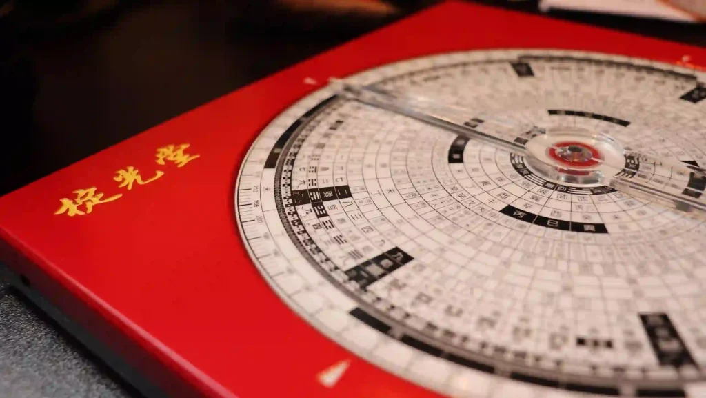 Read more about the article 巒頭與理氣的配合