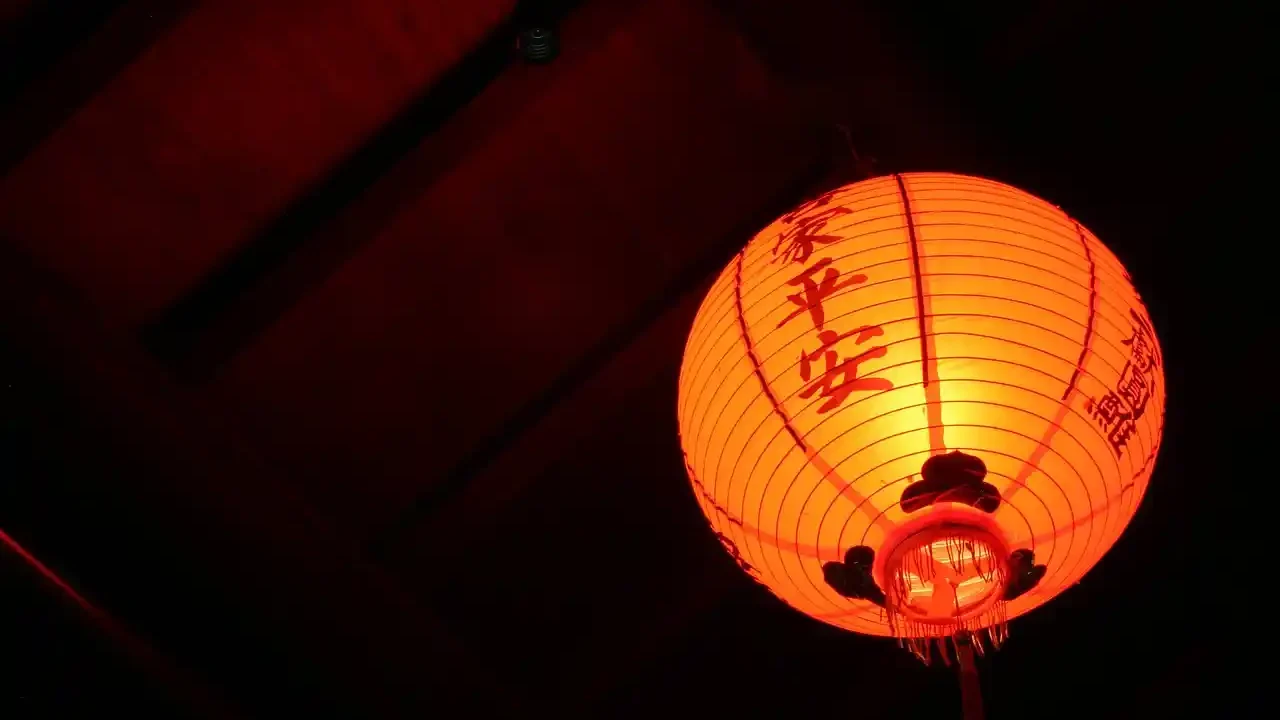 You are currently viewing 真假財神 2