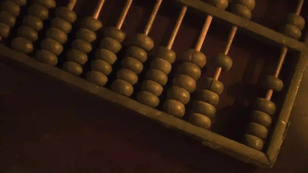 Read more about the article 不為人知的評估公式