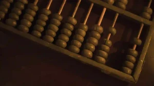 Read more about the article 不為人知的評估公式