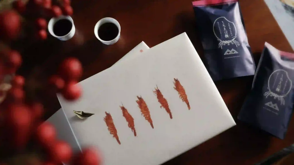 Read more about the article 受保護的內容: 2024年　除穢