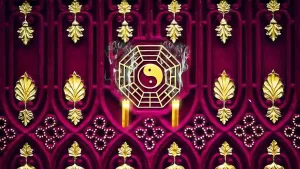 Read more about the article 奇門占卜…牙醫