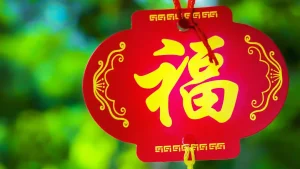 Read more about the article 時間與我的數位江湖夢